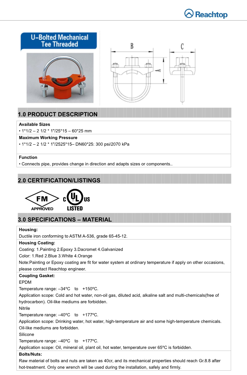 U-Bolted-Mechanical-Tee