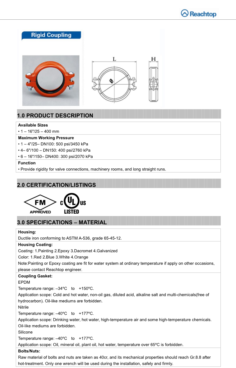 Rigid Coupling