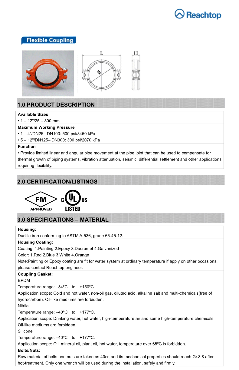 Flexible Coupling